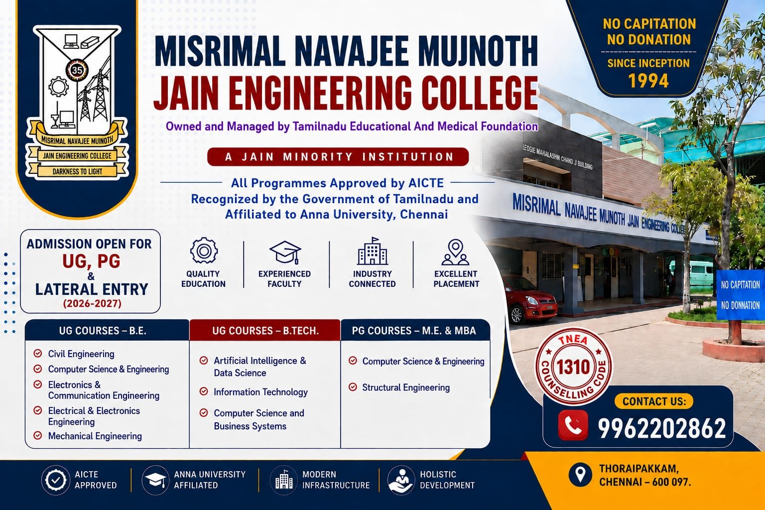 Admission announcement